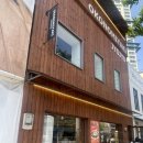 통안경로당 | 죠죠 용산점 용리단길 데이트 추천(메뉴추천, 운영시간)
