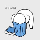 SRC재활병원2 | 식단가 1,800원 재활병원 후임 영양사 근무후기