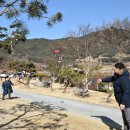 합천휴테마파크 네이버블로그