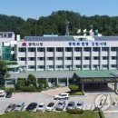 동해시-3 이미지