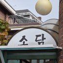 홍제역4번출구 이미지