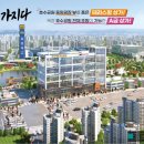 메디프라자 이미지