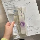 780190 | 변형자연주기 시험관2차 초음파의 연속 드디어 동결이식 후기 및 비용 정산