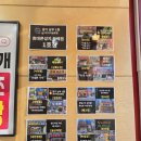 서건유통 | 최대의 지원금을 제공하기 위해 노력하는 오산휴대폰 동탄휴대폰성지 도매폰 1호점 동탄점