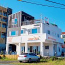 제주도 동쪽 숙소 퍼시픽펜션 성산일출봉, 성산항이...서귀포시 성산읍 펜션 뚜벅이 여행 2박 연박 후기