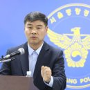 중랑경찰서 이미지