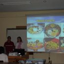 공산고등학교 이미지