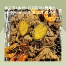 강경불고기 양양점 이미지