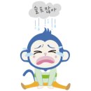 김지민영어학원