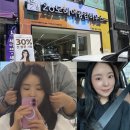 덕계11길 | 덕계미용실 추천｜26도헤어에서 자연스럽게 C컬펌 했어요 :)