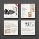 인리스튜디오 이미지