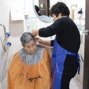 상대원2동 제1복지회관 이미지