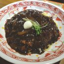 보배반점 야탑점 이미지