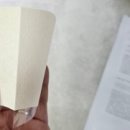 나승디자인 네이버블로그