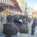 구제상점 이미지