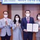 한국과학기술정보연구원 이미지