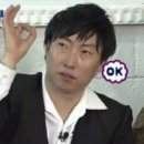 초산아구찜 이미지