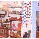 (주)옥스팜 이미지