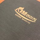 홈플러스익스프레스의정부민락점 이미지