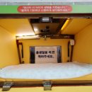 [로톡뉴스] 법원은 베이비박스를 어떻게 볼까…판결에 담긴 고뇌를 살펴봤다(25.10.14) 이미지