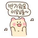 디어영공방
