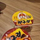 장채연헤어