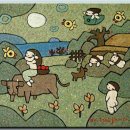 동심의 세계 이미지