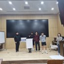 한국에너지마이스터고등학교 미래기업만들기 이미지