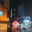 성신사우나 이미지