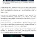 왕십리로(동측) 이미지