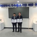 의정부공업고등학교 이미지