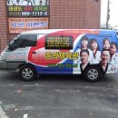 준하기업