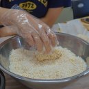 왕매실마을 이미지