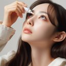 삼천당약국 이미지