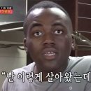 삼송도추한의원 이미지