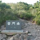 밀양법원