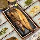 군포시청 무한돌봄센터 | 순천 신대 맛집 생선구이 전문점, 화덕으로간고등어