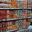 열린할인마트 이미지