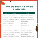 함안신발