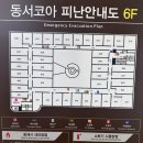 중앙동297 | 안산 셀프스튜디오 예쁘서봄 안산중앙점 후기