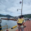 욕지낚시선구점 이미지