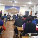 오조리마을회 이미지