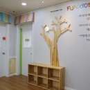 양산 어린이집 이미지