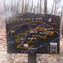 명곡동300 이미지