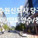 가수원당구장 네이버블로그