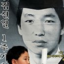 한국침례신학대학교 선교대학원 이미지