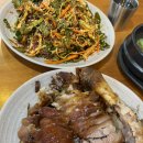 [대전] 광세족발 본점 :: 대전 원탑 전민동 족발맛집