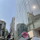 서울 용산 : 이태원 사주 달콤 사주 타로 이태원 사주 잘 보는 곳에서 사주 보고 온 후기
