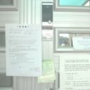 금산3길 이미지