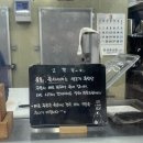 장가네푸줏간정육점 이미지